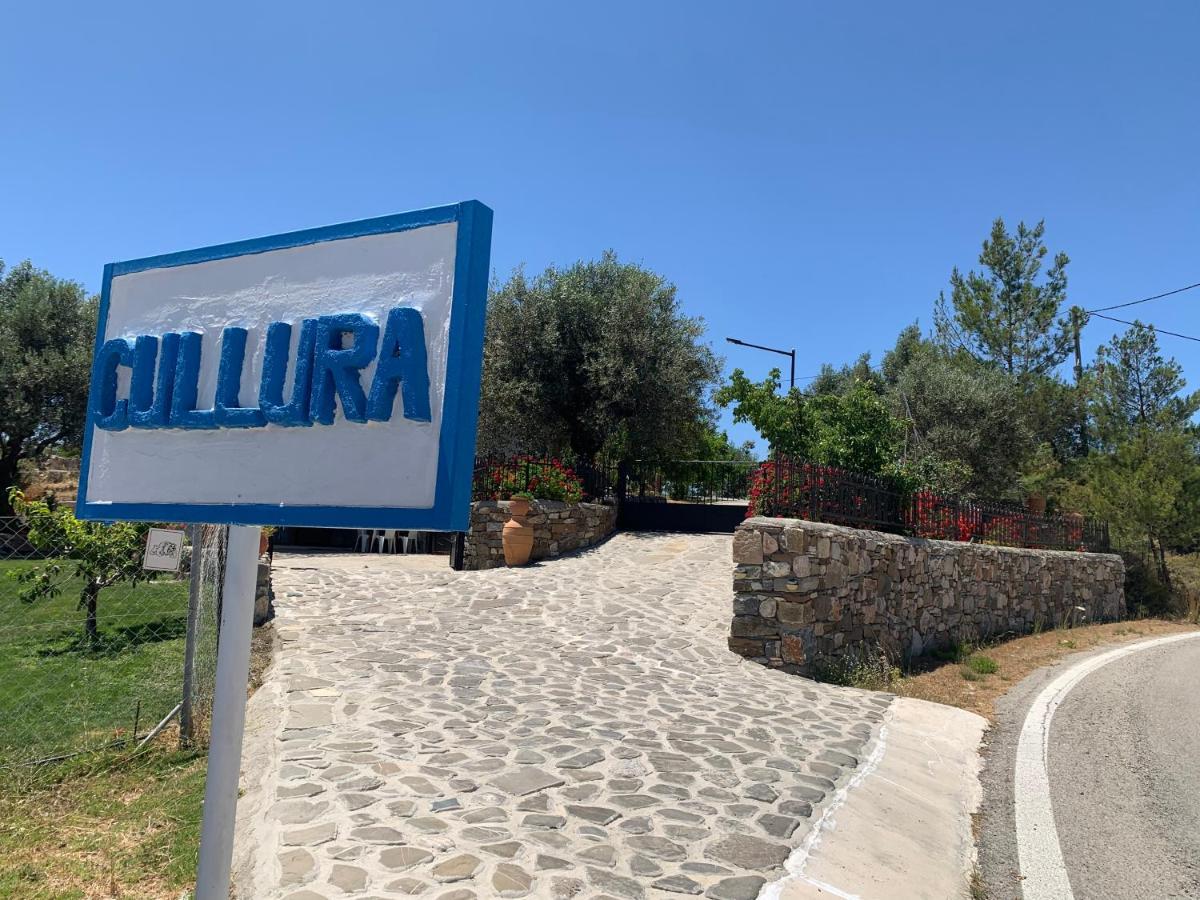 Cullura Apartment Asklipiion 外观 照片